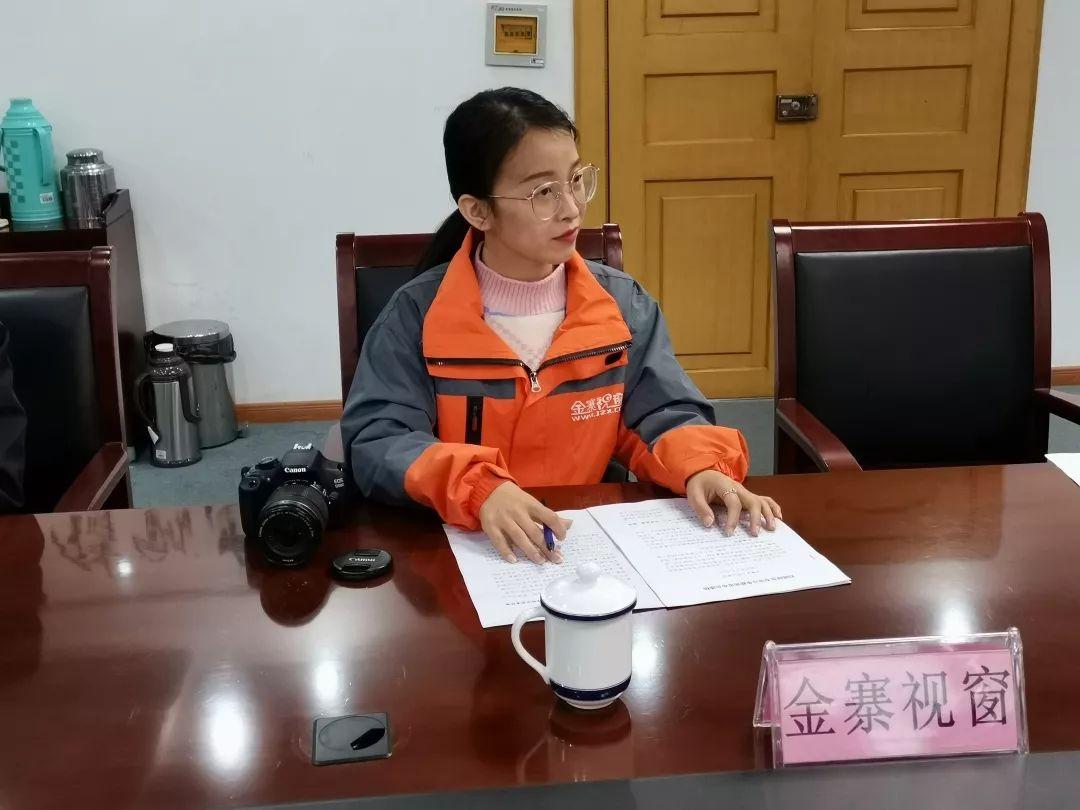 新闻发布会直播