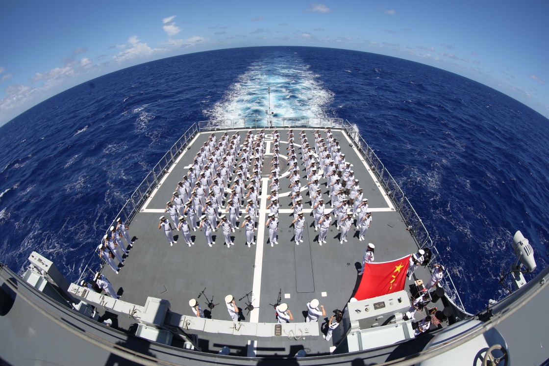 中国海军70周年,时代的印记与未来的展望,中国海军70周年庆典,时代印记与未来展望