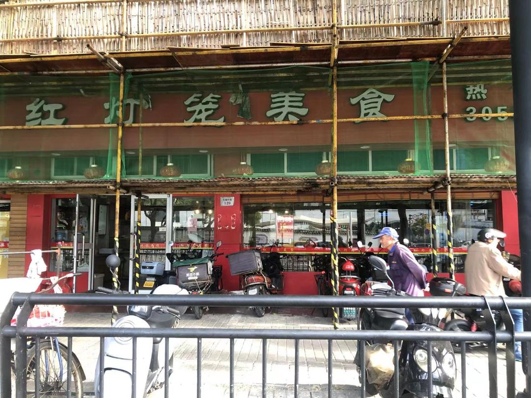 东海舰队旗舰129舰,时代的骄傲与力量的象征,东海舰队旗舰129舰,时代骄傲与力量的象征