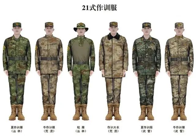 一九式星空迷彩作战服，现代军事科技的杰出代表，一九式星空迷彩作战服，现代军事科技的巅峰代表