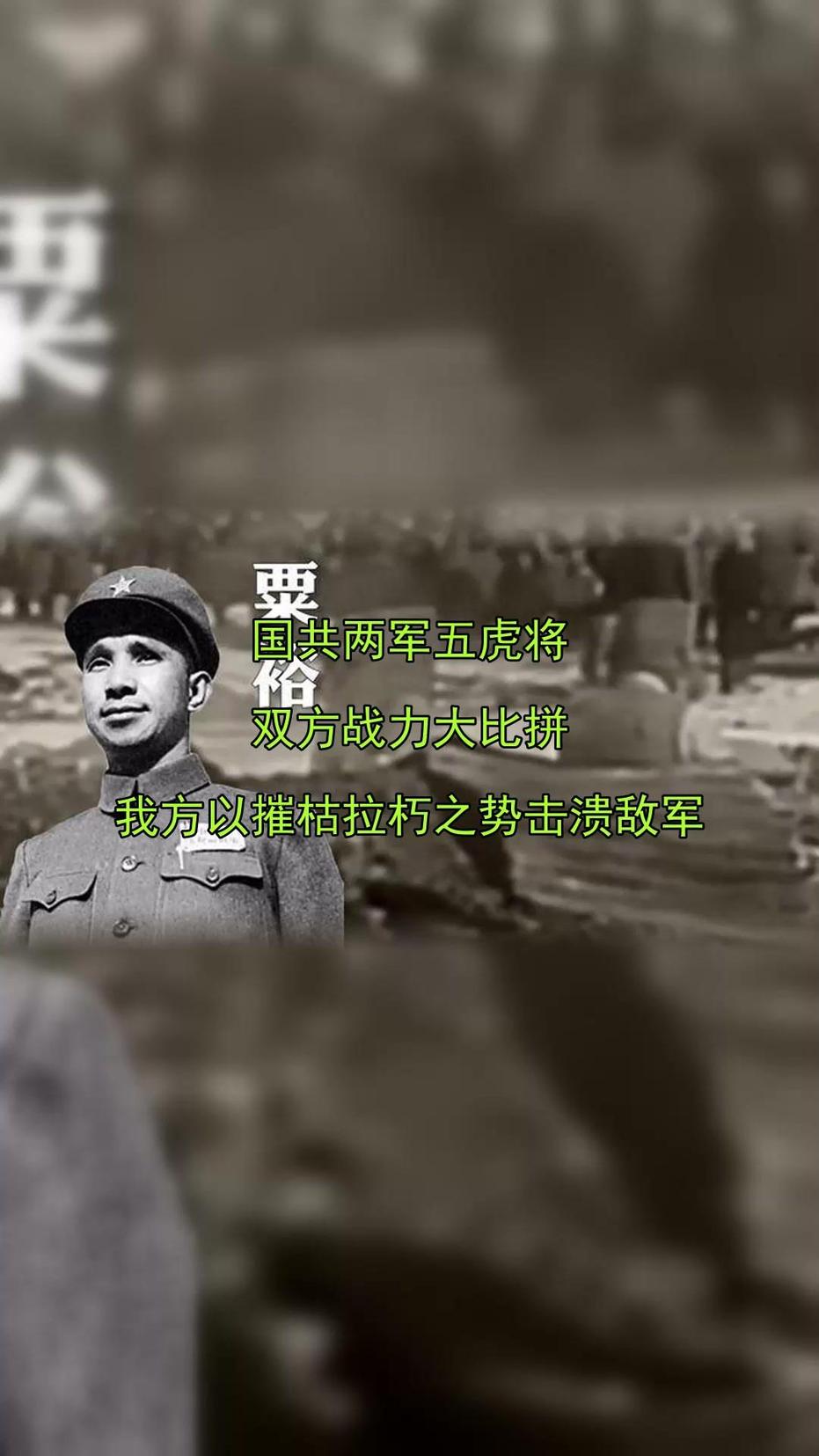北洋军歌五虎将原唱,历史与音乐的交响传奇,北洋军歌五虎将原唱,历史与音乐的传奇交响