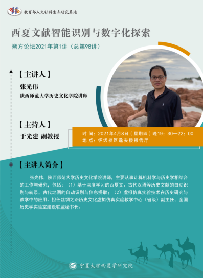 金多宝论坛免费资料大全，探索与收获，金多宝论坛，免费资料探索与收获指南