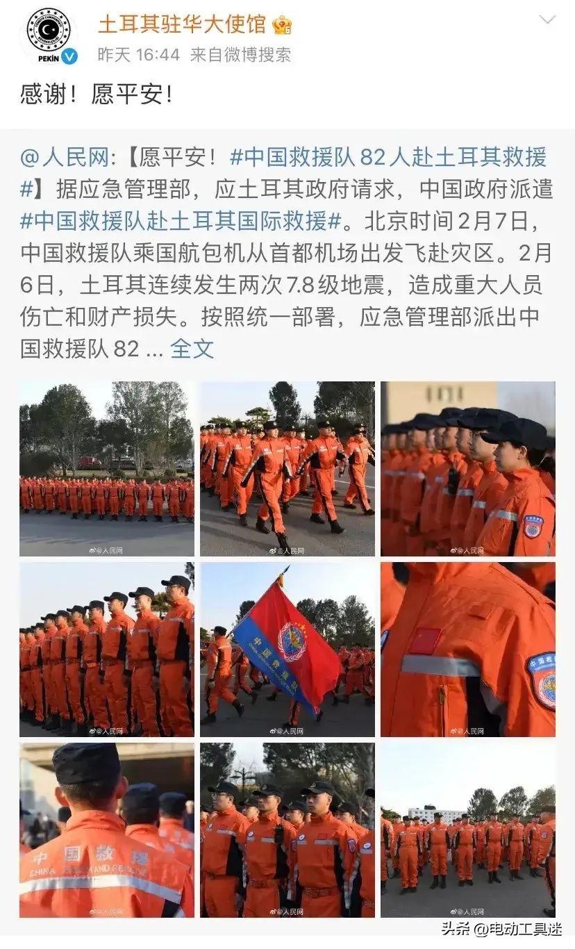 瓦良格号被土耳其扣留的时间及其背后的故事，揭秘瓦良格号被土耳其扣留的背后故事与时间线揭秘