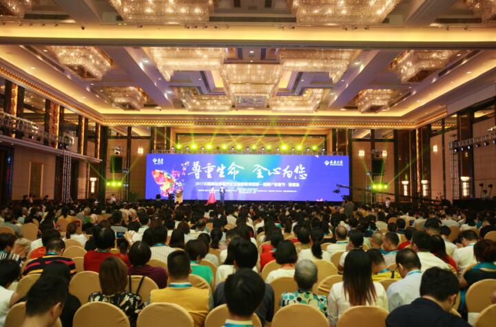 中华社区论坛,连接社区,共筑未来,中华社区论坛,连接社区,共创美好未来