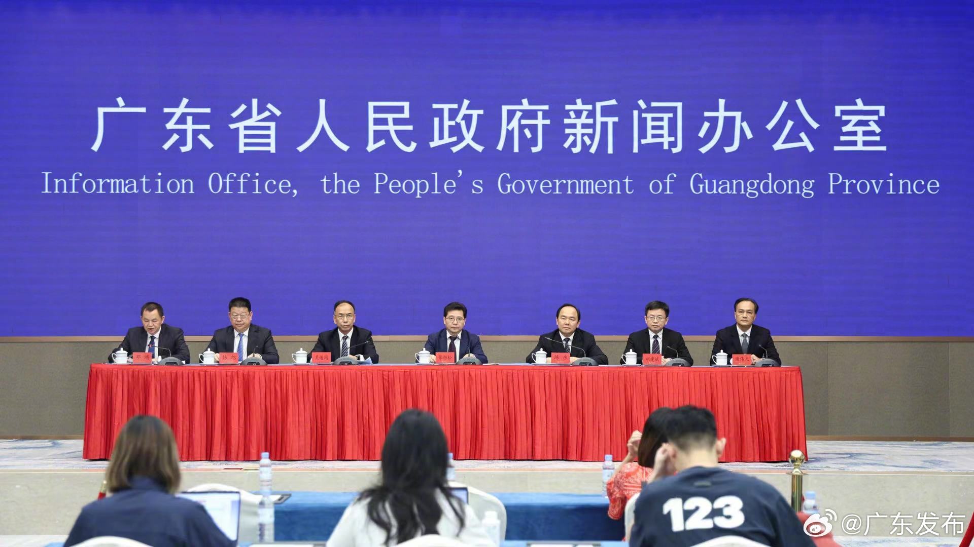 广东省最近发生的重大新闻，广东省最新重大新闻速递