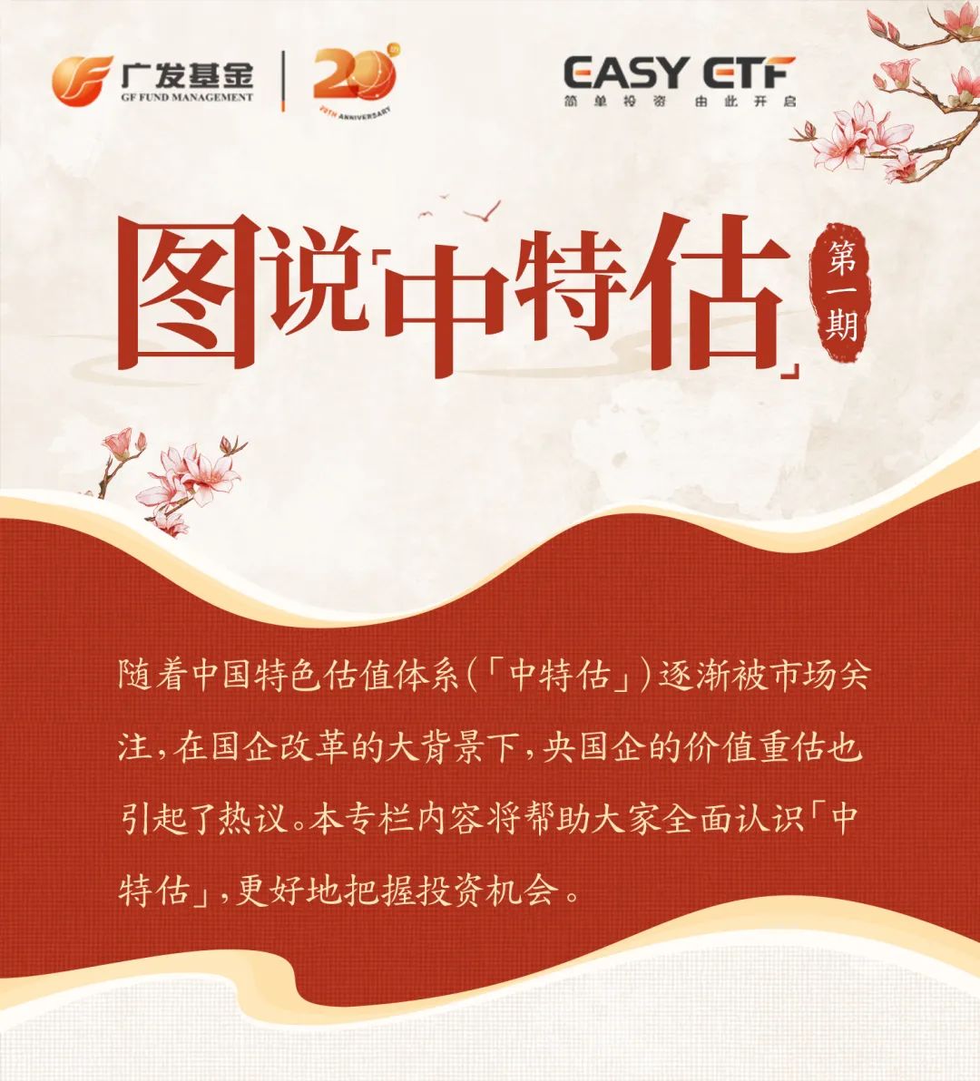 二码中特期期免费公开资料,揭秘彩票背后的秘密与机遇,揭秘彩票背后的秘密与机遇,二码中特期期免费公开资料大揭秘