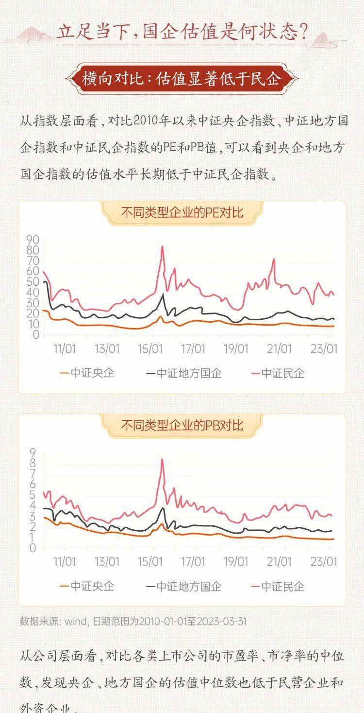 二码中特期期免费公开资料，揭秘彩票背后的秘密与机遇，揭秘彩票背后的秘密与机遇，二码中特期期免费公开资料大揭秘