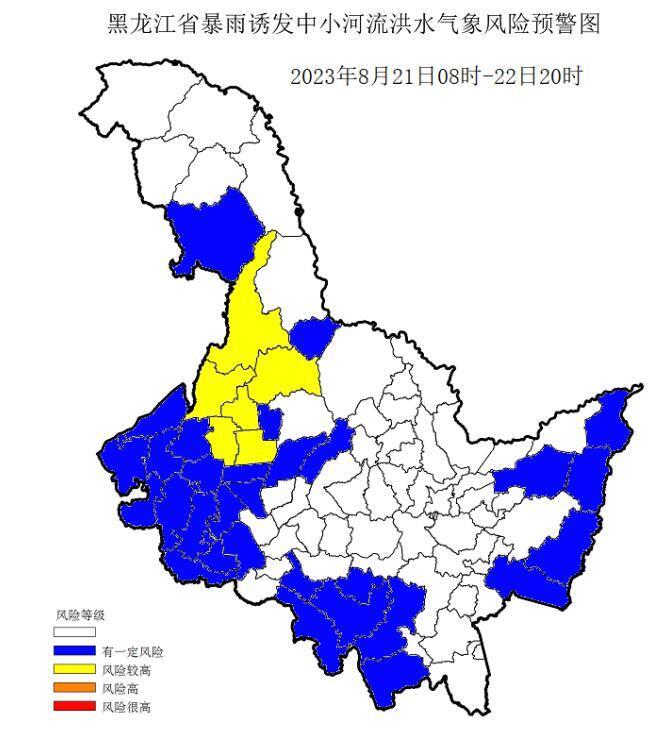 开战之际，黑龙江何处最安全？，黑龙江开战之际的安全之地探寻