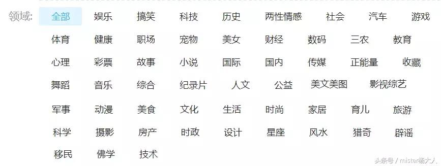 时政播报素材最新,聚焦时事热点,解读政策动向,时政热点速递,最新播报素材,深度解读政策动向聚焦时事热点