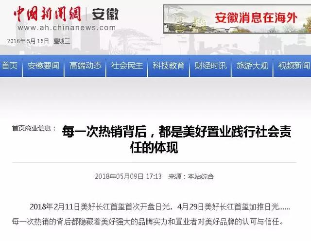 今日国际新闻大事概览(10月),今日国际新闻大事概览(十月版)