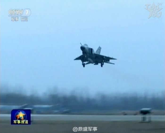 歼八空中加油,中国空军力量的重要里程碑,歼八空中加油,中国空军力量的飞跃里程碑