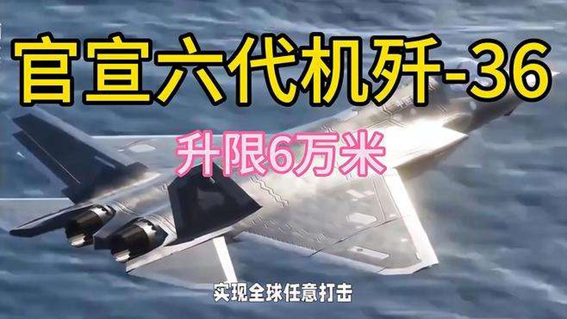 探索高端航空之旅,价值五百万左右的六座直升机,高端航空之旅揭秘,五百万左右六座直升机豪华体验