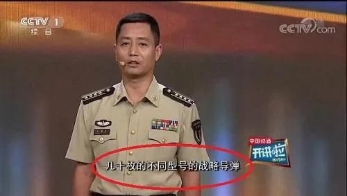 第一军视,深度解读军事领域的独特节目,第一军视,深度解读军事领域的独特节目解析