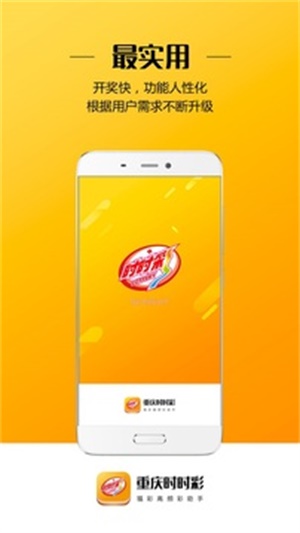 揭秘管家婆彩图必中一肖的秘密,揭秘,管家婆彩图必中一肖的神秘面纱