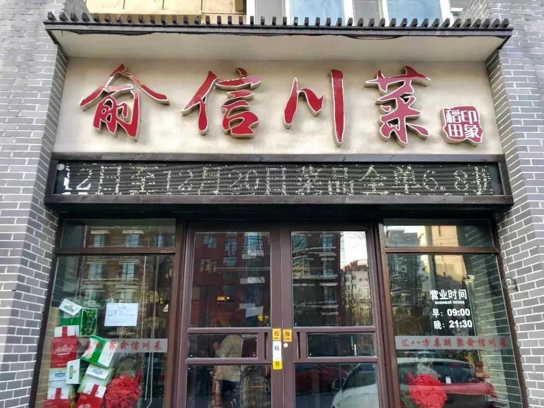 新澳门十码中特,探索现代博彩业的奥秘,现代博彩业揭秘,新澳门十码中特探索