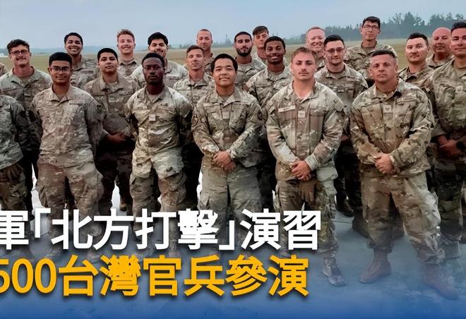 九图军事,探索军事领域的奥秘,我想看哥哥的故事,九图军事揭秘,哥哥的故事探索军事领域奥秘