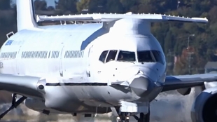 悬浮平衡战斗飞机，未来空战的新纪元，悬浮平衡战斗飞机，开启未来空战新纪元