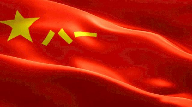 中国人民解放军军旗的起源与演变历程,中国人民解放军军旗的起源、演变及发展历程