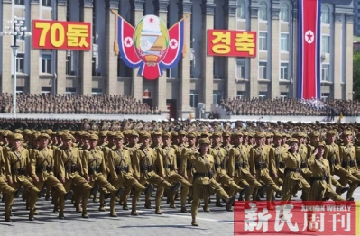 国家力量与荣耀