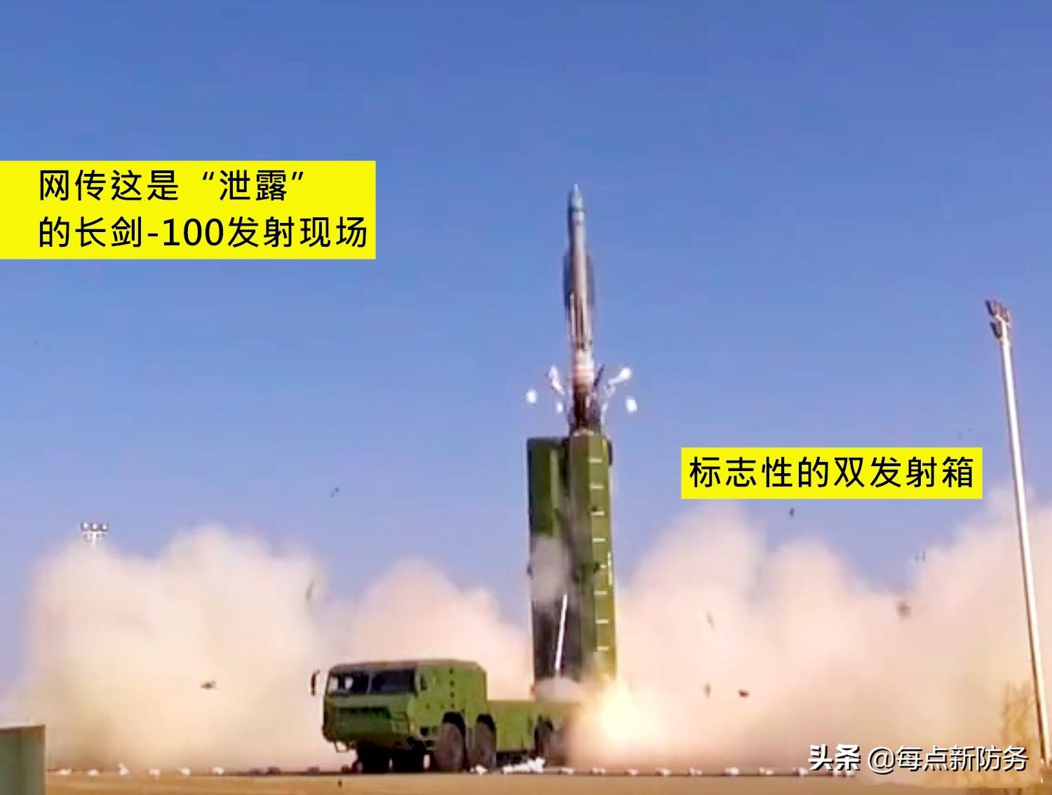 长剑-10巡航导弹,性能卓越与成本考量之间的平衡,长剑-10巡航导弹,性能与成本之间的平衡之道