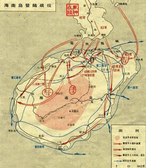 海南岛战役与八所,历史的见证与回忆,海南岛战役与八所,历史的见证与回忆之旅