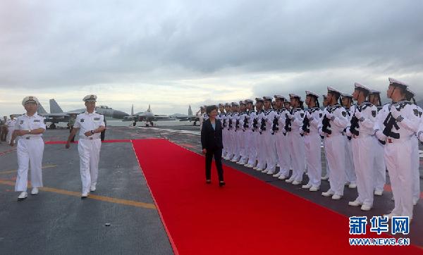 辽宁号航母停靠香港,彰显国家实力与地区安全的双重保障,辽宁号航母停靠香港,国家实力与地区安全的双重保障展示