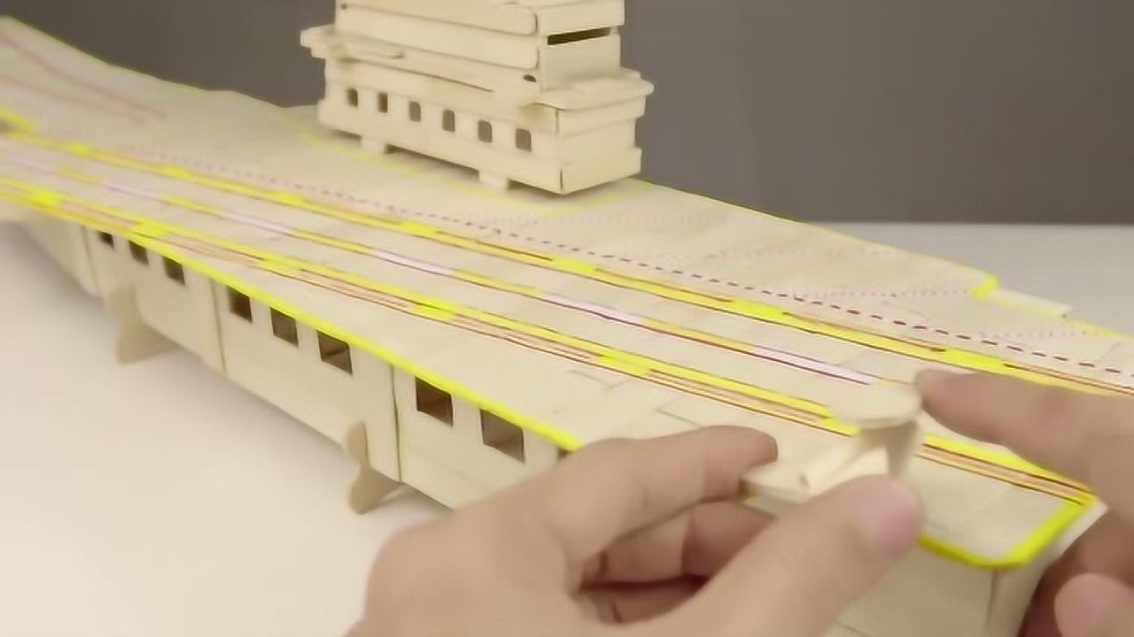 航天母舰手工制作的探索与实践,航天母舰的手工制作探索与实践