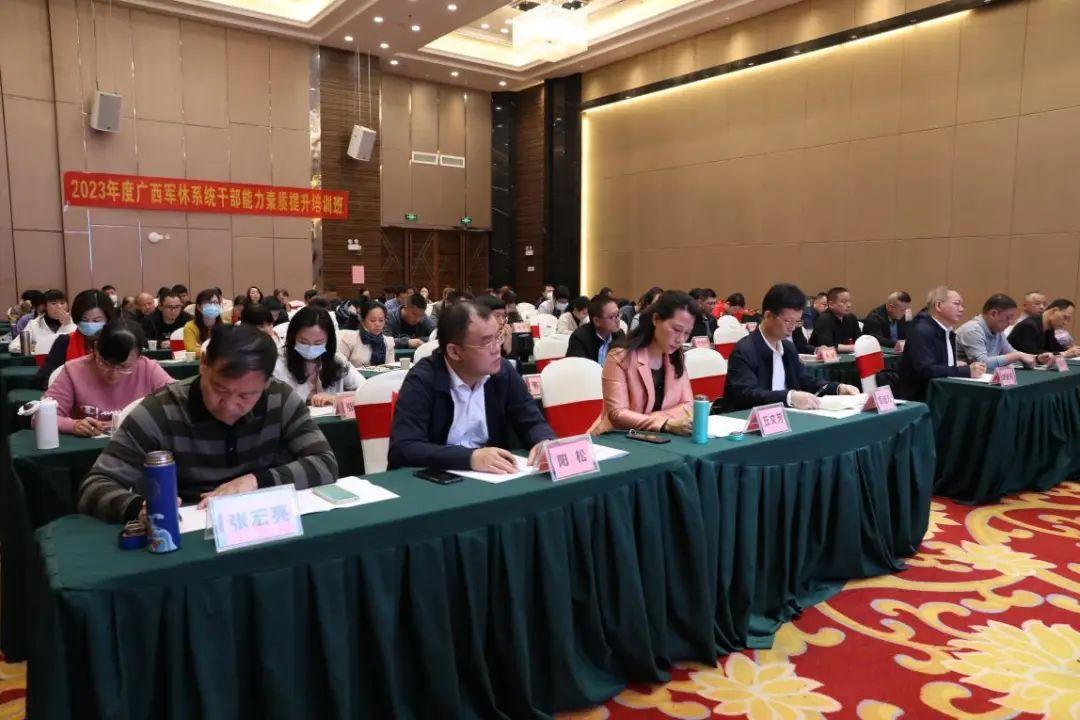 军休论坛网官网入口，连接过去与未来的桥梁，军休论坛网官网入口，连接历史与未来的桥梁