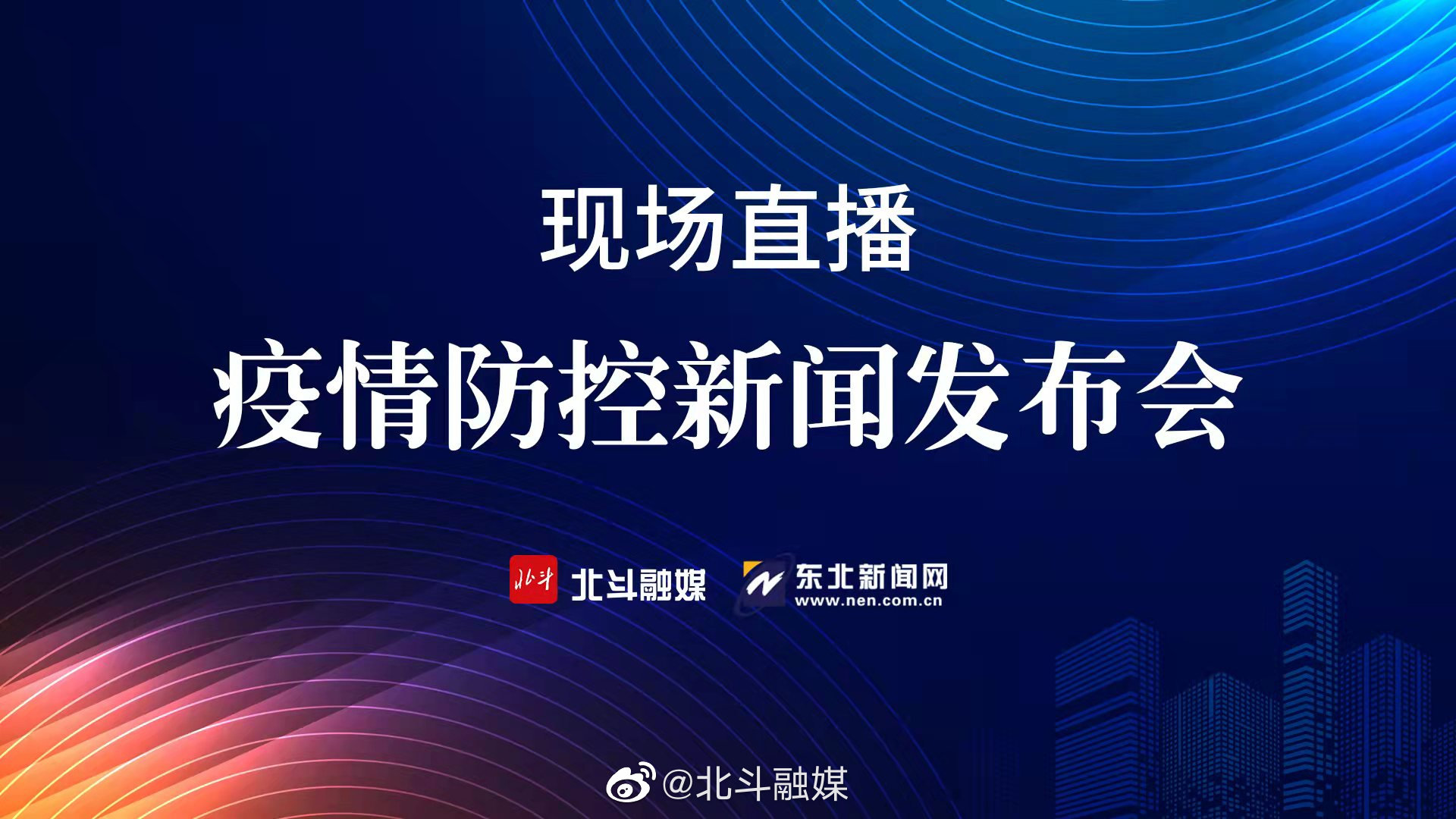 最新消息新闻,全球抗击肺炎疫情进展,全球抗击肺炎疫情最新进展消息速递