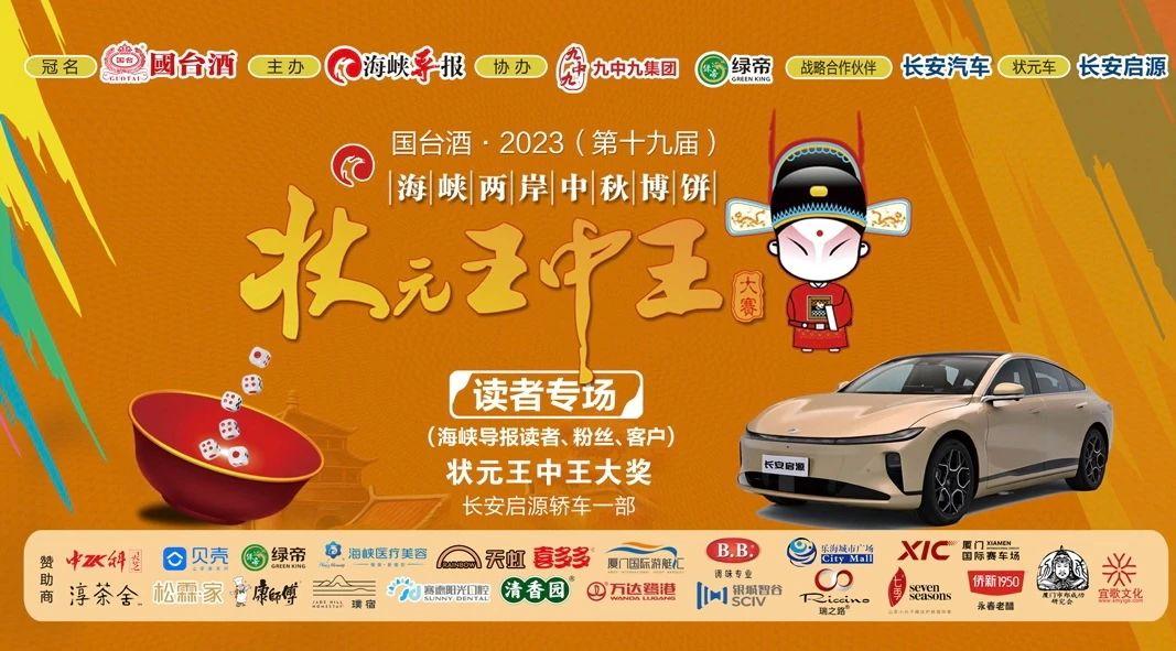 王中王与肖中特论坛,探索王中的力量,王中王论坛,探索王中的力量与肖中特论坛交流分享之夜