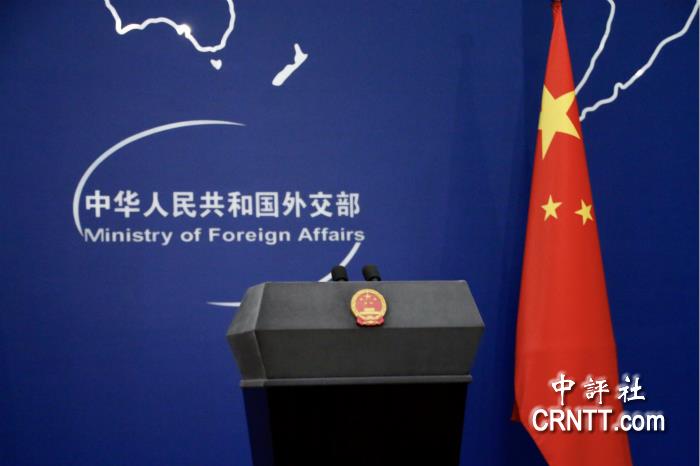 中评社网首页，深度分析与独特视角，中评社网首页，深度分析与独特视角报道