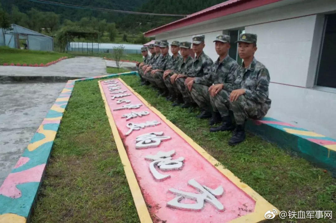 边防十二团，边疆的守护者，边疆守护者，边防十二团的故事