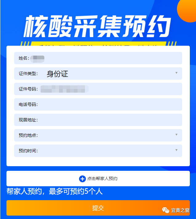 凤凰网新闻打开要扫码怎么办,应对策略与用户体验优化探讨,凤凰网新闻扫码登录,应对策略与用户体验优化探讨