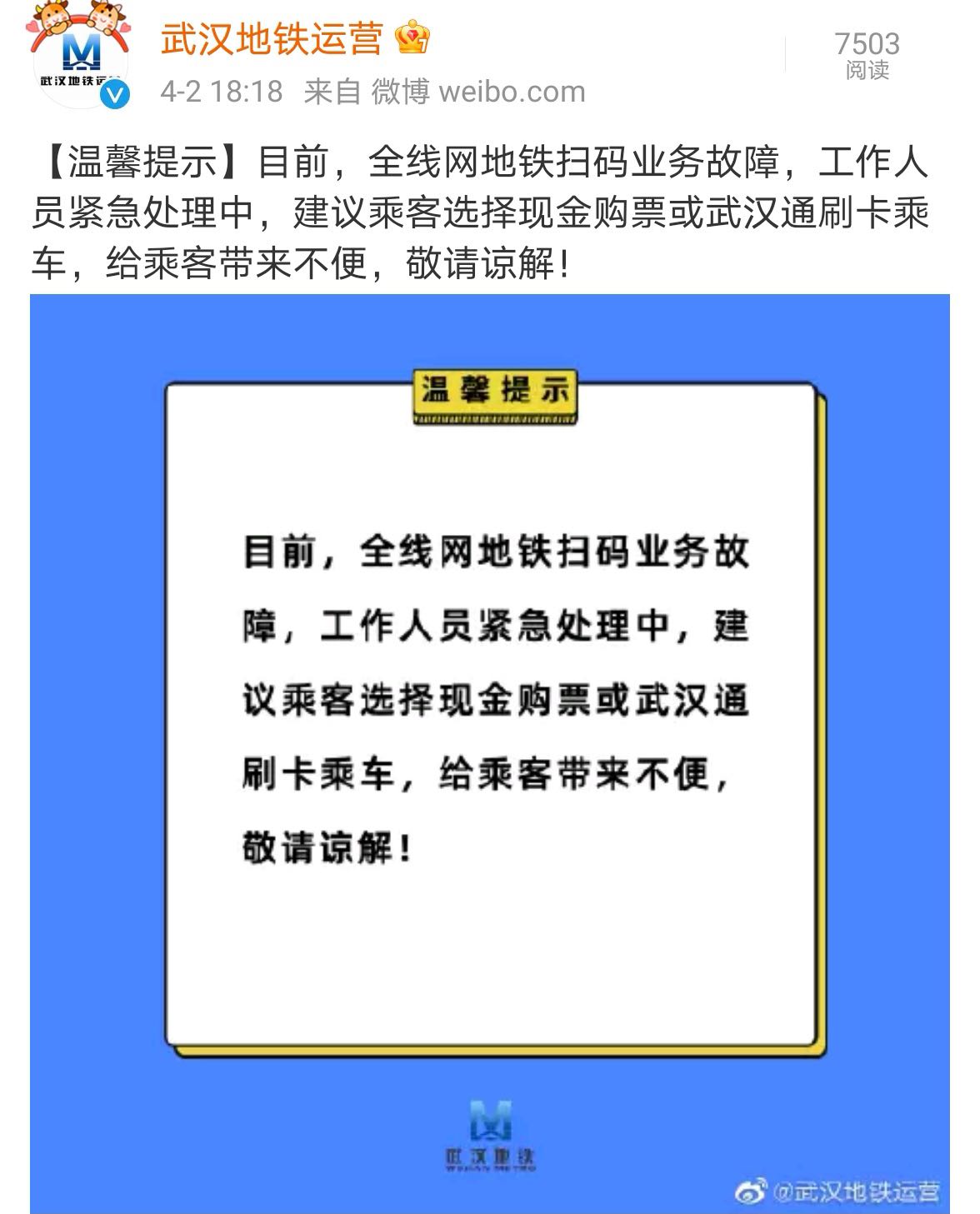 凤凰网新闻打开要扫码怎么办,应对策略与用户体验优化探讨,凤凰网新闻扫码登录,应对策略与用户体验优化探讨