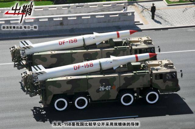 东风31A改进型导弹