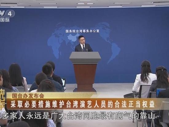 海峡两岸新闻直播，搭建沟通桥梁，共融时代变迁，海峡两岸新闻直播，搭建沟通桥梁，共融时代变迁的纽带