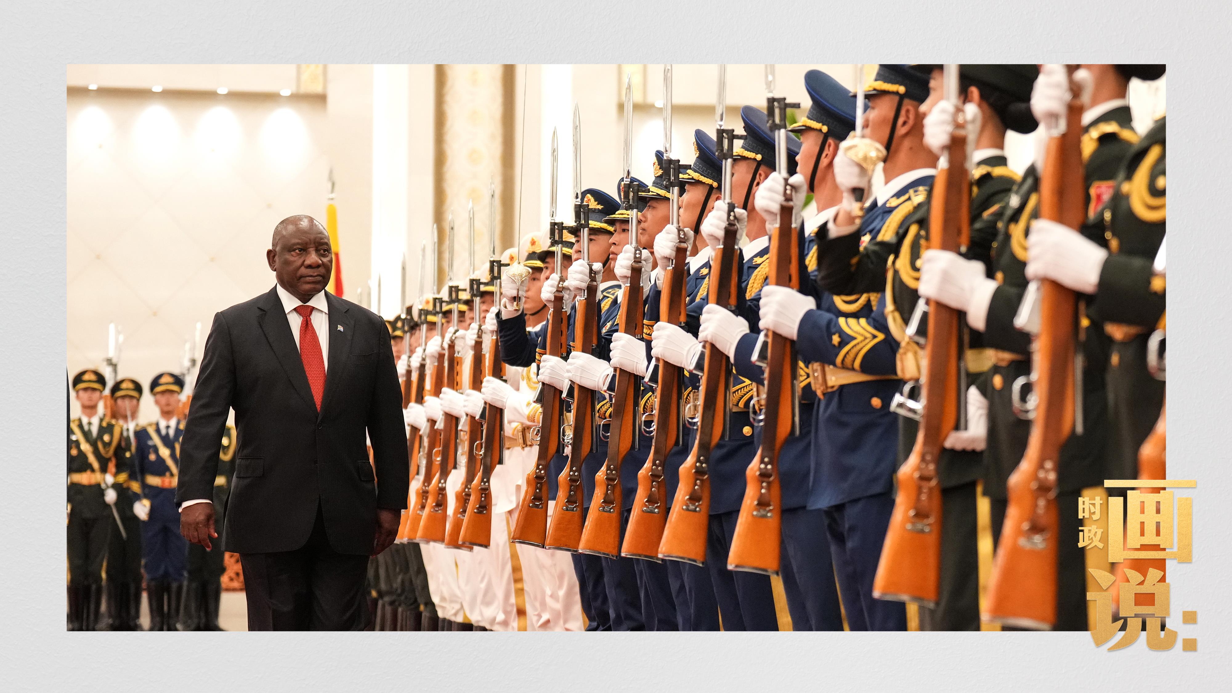 特朗普访问中国检阅三军仪仗队视频，跨越太平洋的军事与友谊之桥，特朗普访华检阅三军仪仗队，跨越太平洋的军事友谊展现