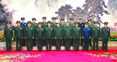 中共中央军委，引领中国军事力量走向新时代的核心，中共中央军委引领中国军事力量迈向新时代之巅