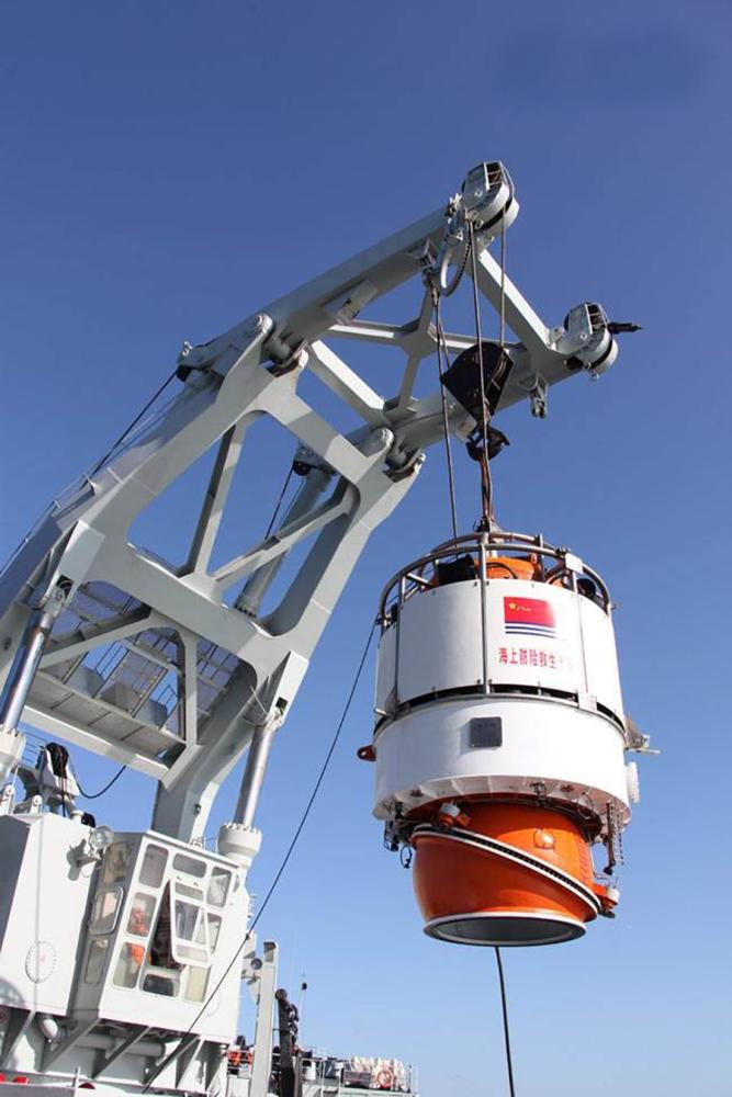 探索深海,925型潜艇支援船的角色与重要性,深海探索先锋,925型潜艇支援船的角色与重要性解析