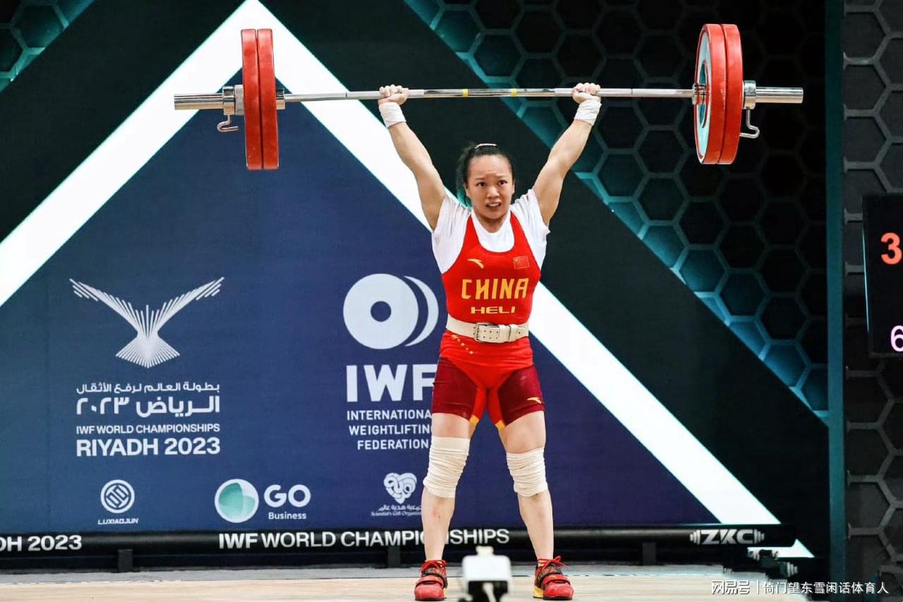 蒋惠花,举重赛场上的璀璨明珠,蒋惠花,举重赛场上的耀眼明珠