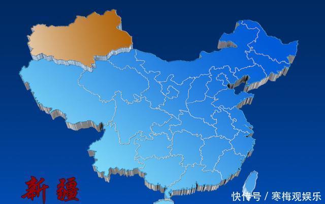 中国陆地面积最大的省份——新疆,新疆,中国陆地面积最大的省份