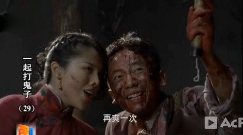 裤裆藏雷的历史,揭示一种文化符号背后的故事,裤裆藏雷,揭示文化符号背后的故事