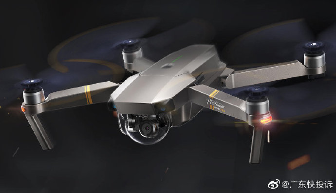 大疆无人机官方客服电话,连接您与无人机的桥梁,大疆无人机官方客服电话,连接您与无人机的桥梁通道