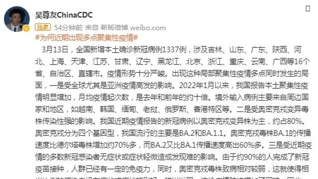 最新国际新闻摘抄2022,全球动态概览,全球动态概览,最新国际新闻摘要 2022