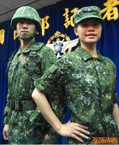 台湾征兵条件详解,台湾征兵条件全面解析