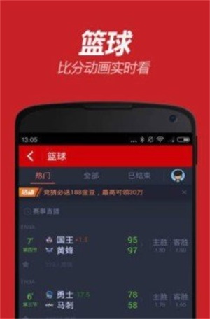 澳门天天彩开奖记录——探索2023年的幸运之旅,澳门天天彩开奖记录揭秘,2023年幸运之旅启动