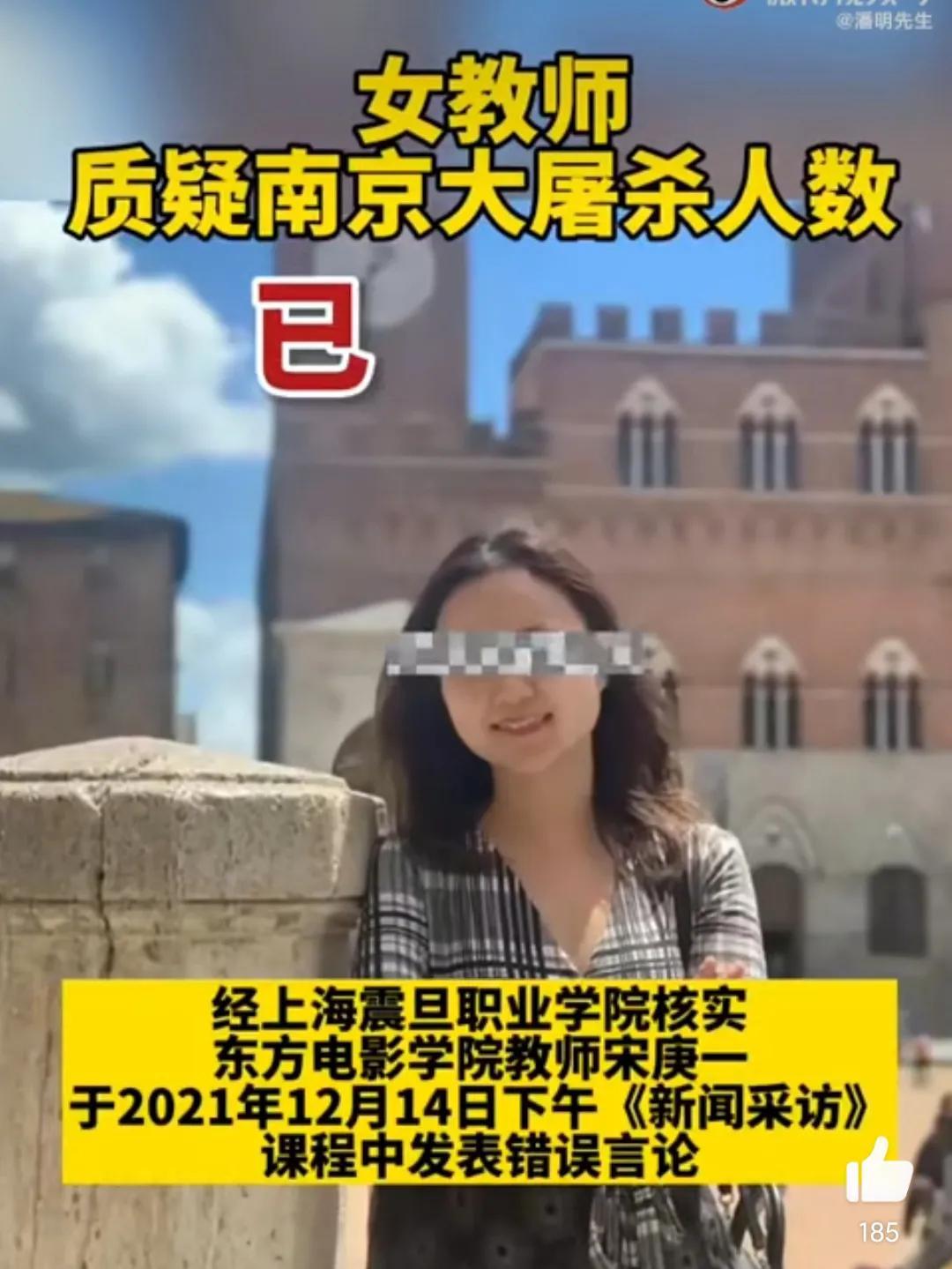 南京寻找女性的故事与魅力,南京女性的故事与魅力探寻之旅