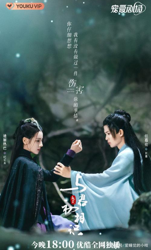 与君初相识电视剧免费观看完整版，深度解读与赏析，与君初相识电视剧免费观看完整版，深度解读与赏析报告