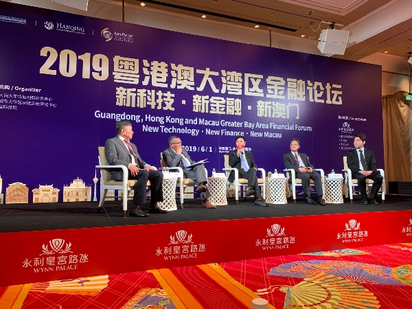 新澳门内部资料精准大全与港澳论坛深度探讨,澳门内部资料精准大全与港澳论坛深度探讨研讨会