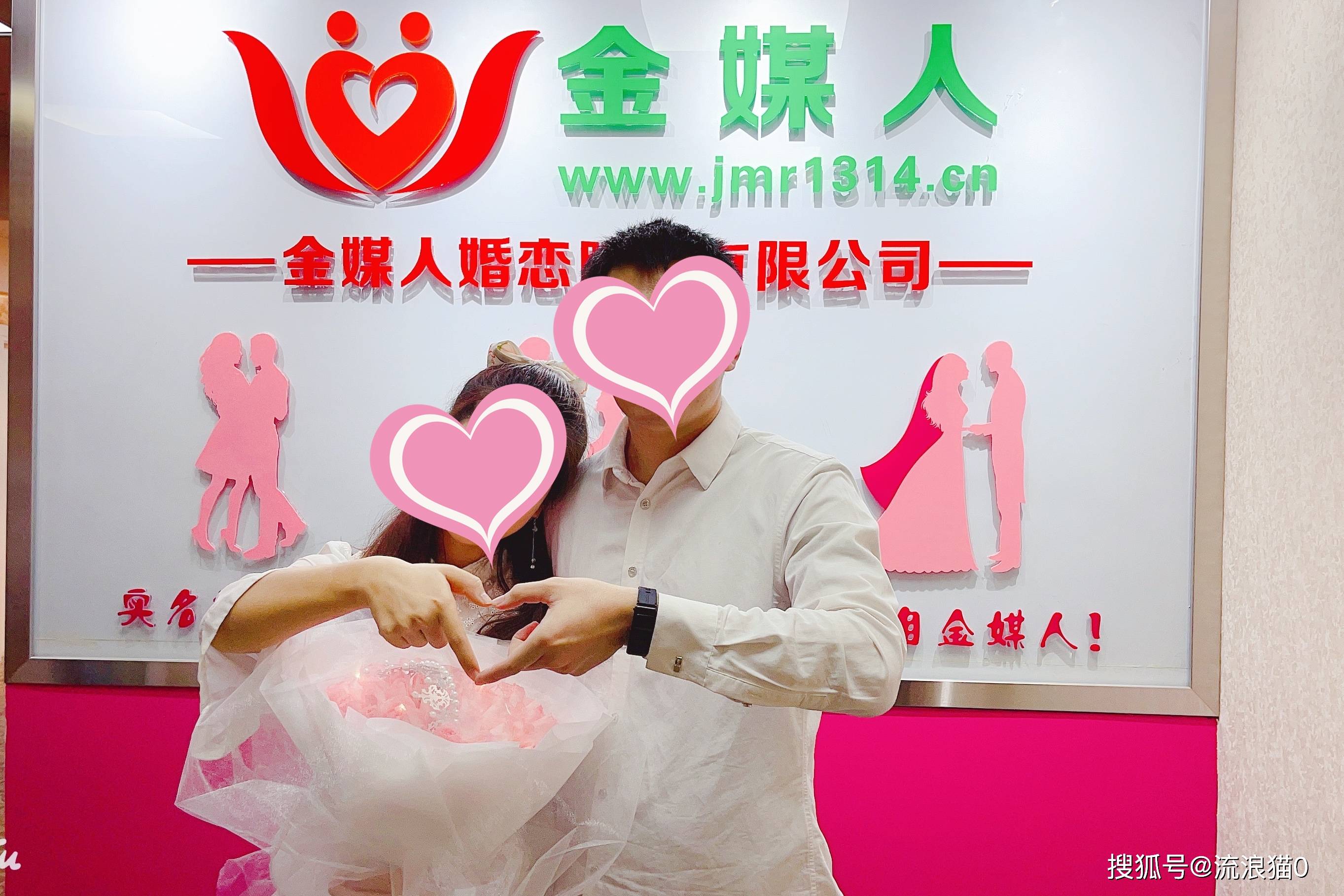 上海婚介所排名前十，深度解析优质婚恋服务提供者，上海婚介所排名前十深度解析，优质婚恋服务领航者